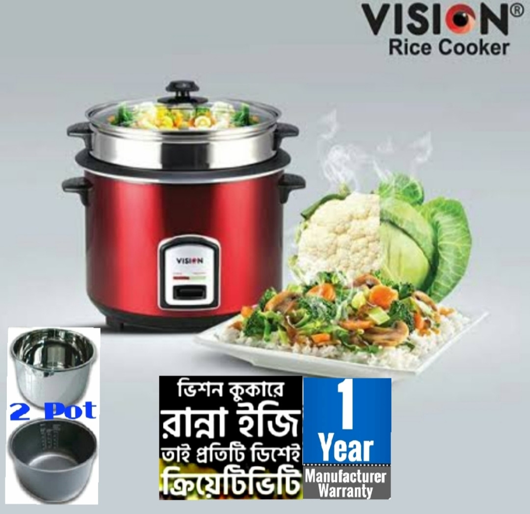 Vision 1.8.L Rice Cooker Double Pot