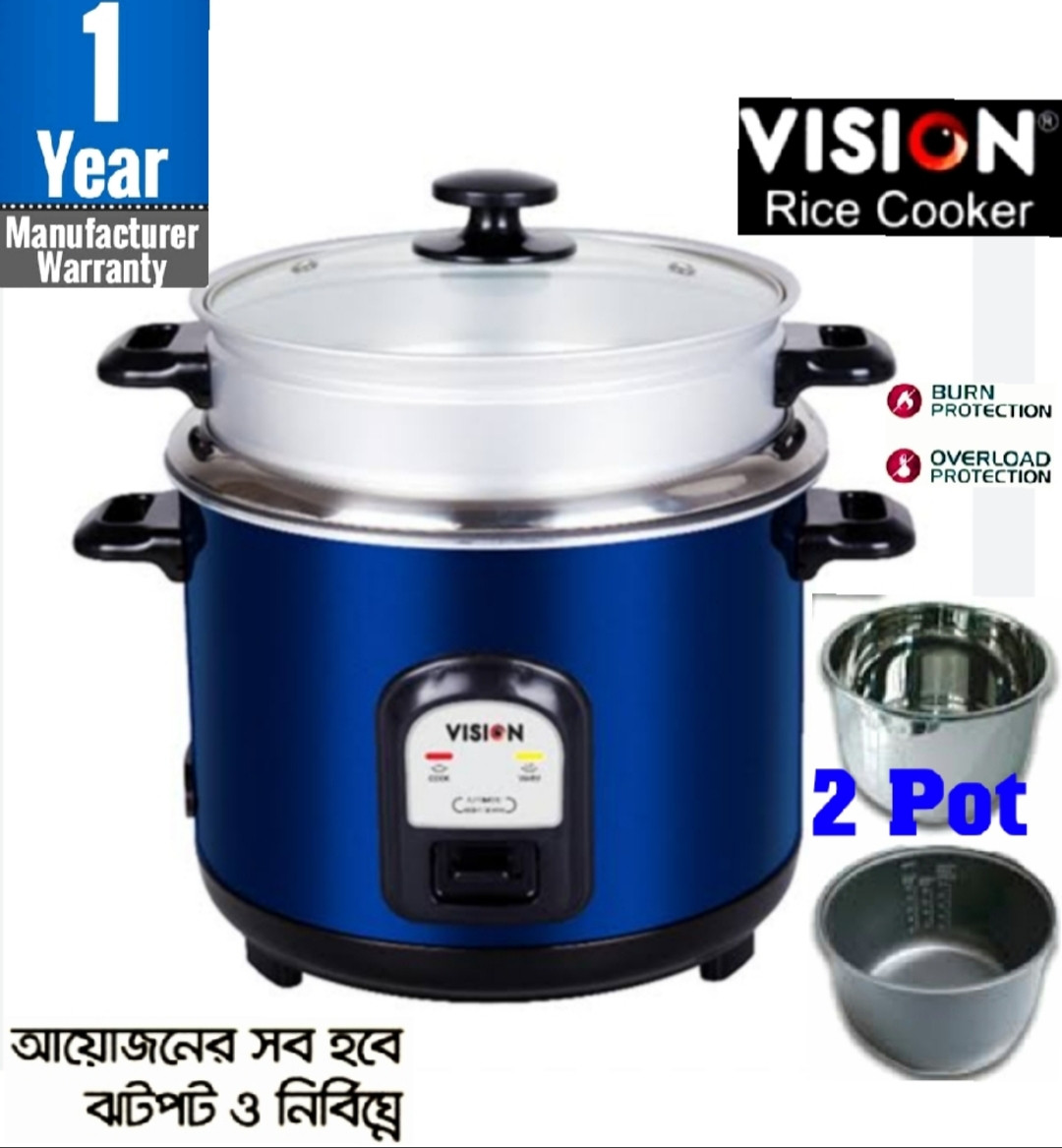 VISION 3.L RICE COOKER DOUBLE POT (1 S.S & 1 Aluminium)